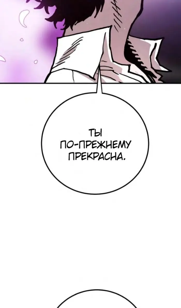 Страница 123