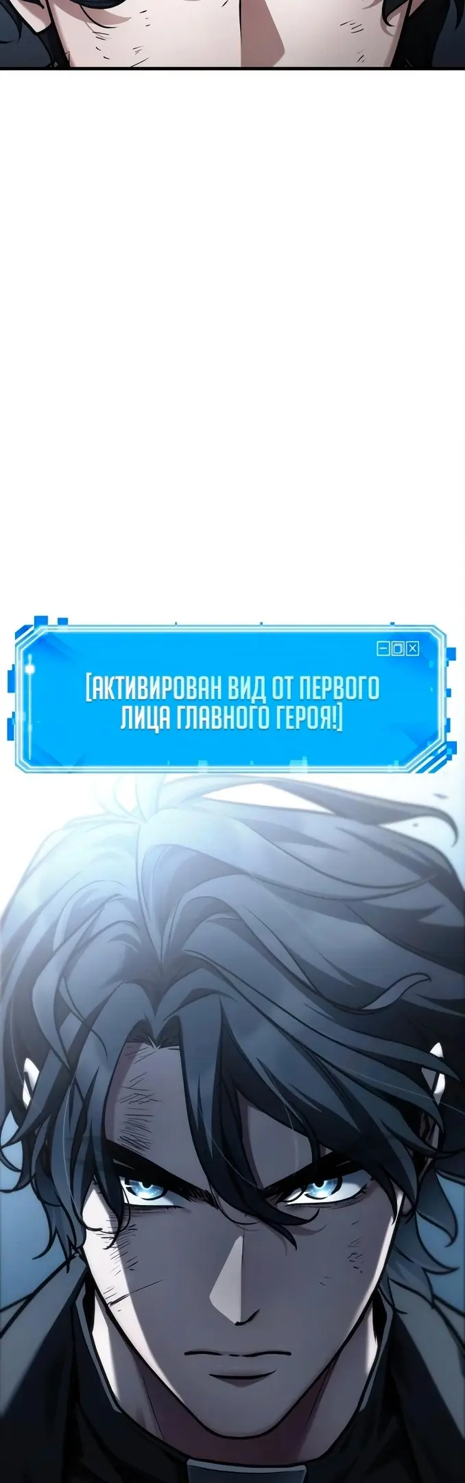 Страница 35