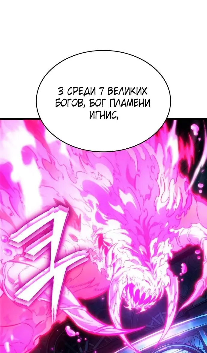 Страница 96