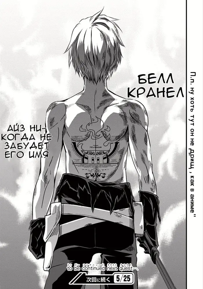 Страница 44