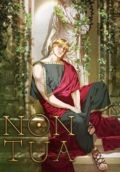 Nontua