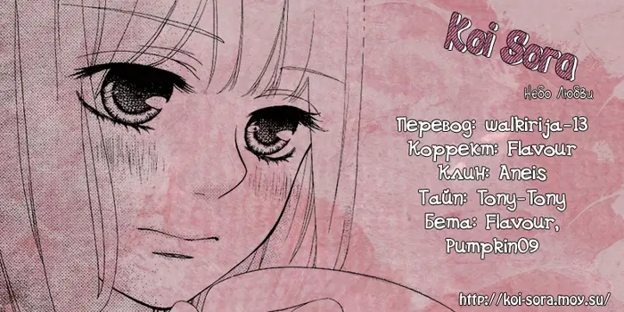 Страница 41