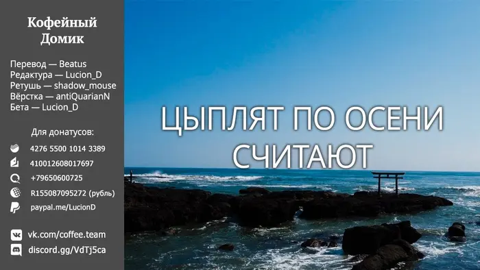 Страница 35