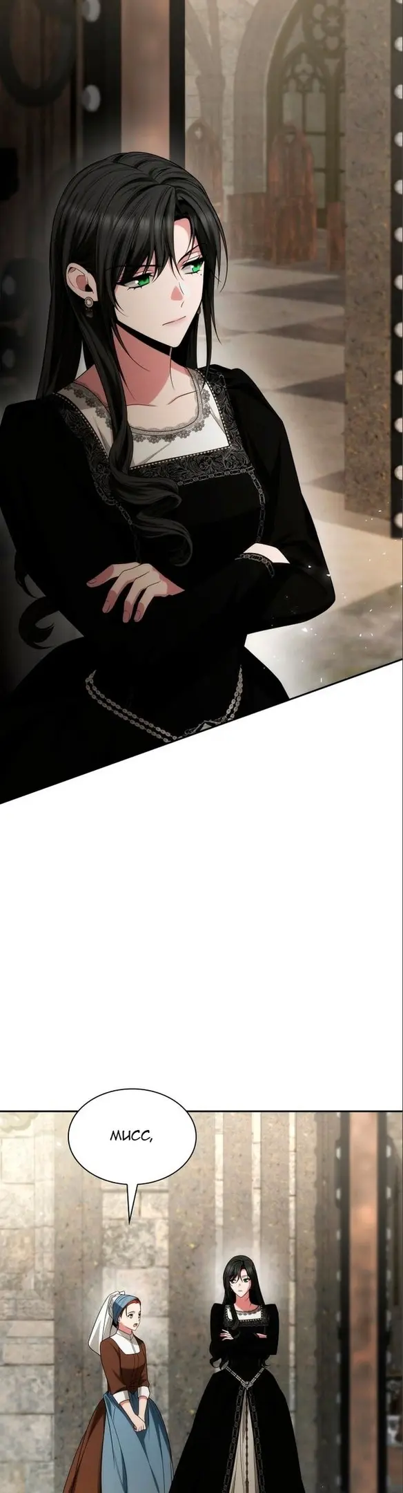 Страница 37