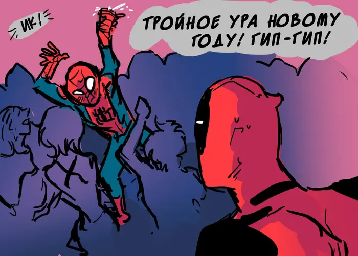 Страница 10