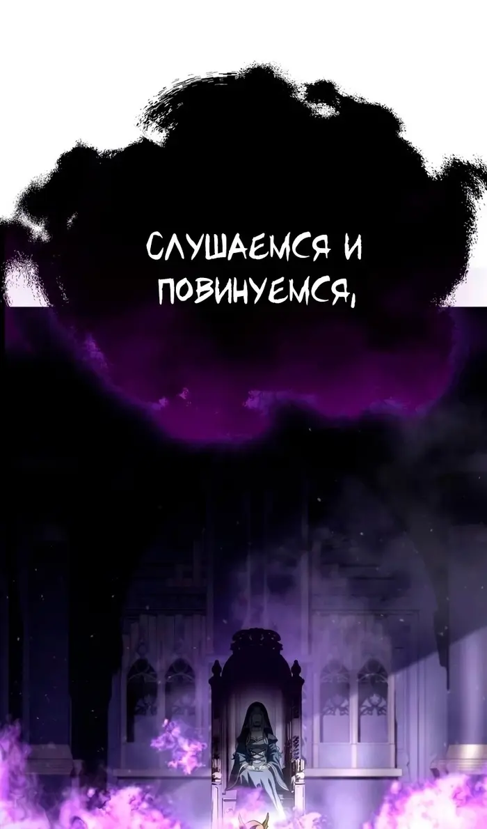 Страница 135