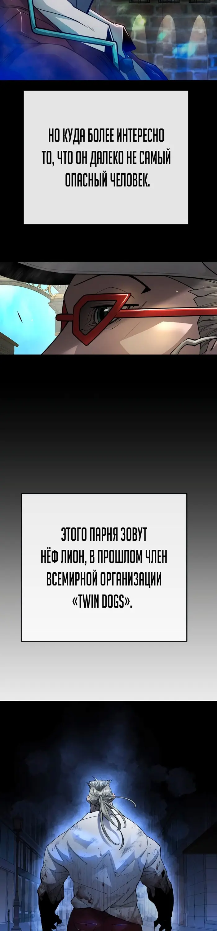 Страница 72