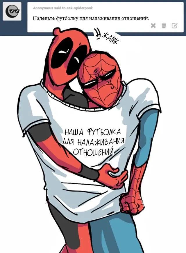 Страница 26