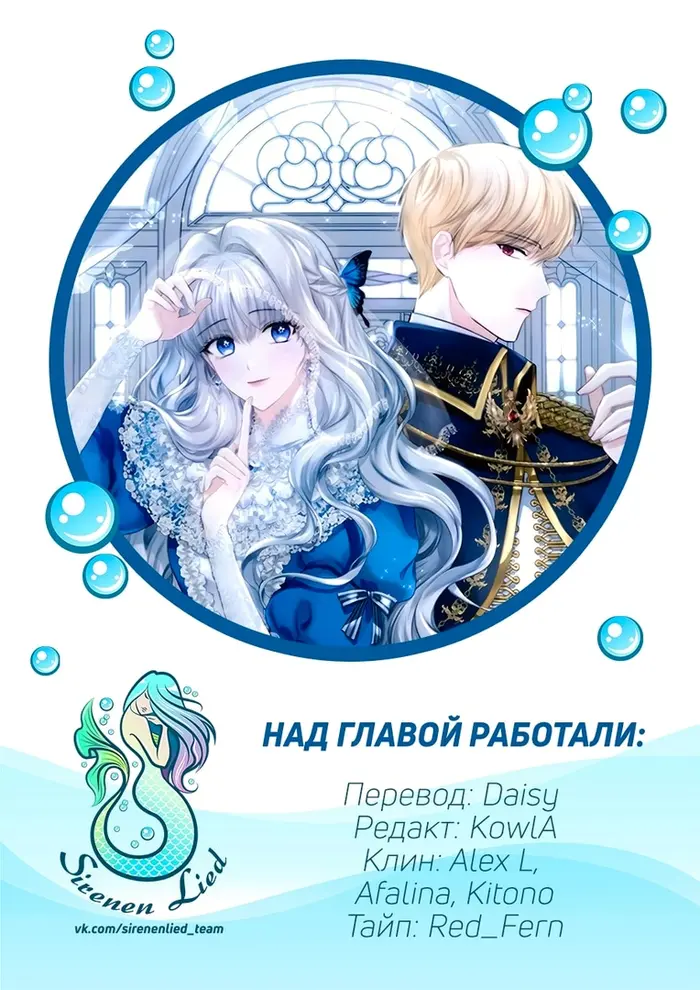 Страница 59