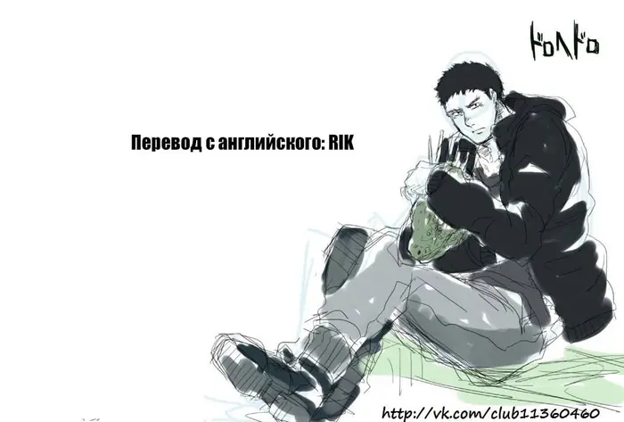 Страница 27