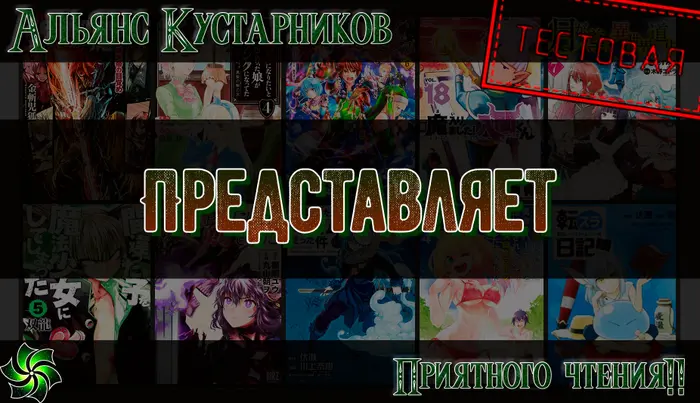 Страница 1
