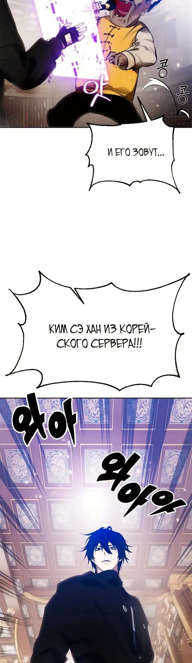 Страница 42