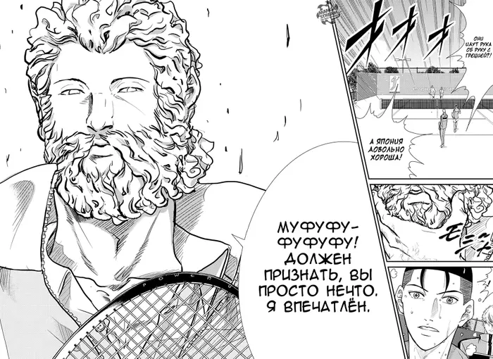 Страница 13