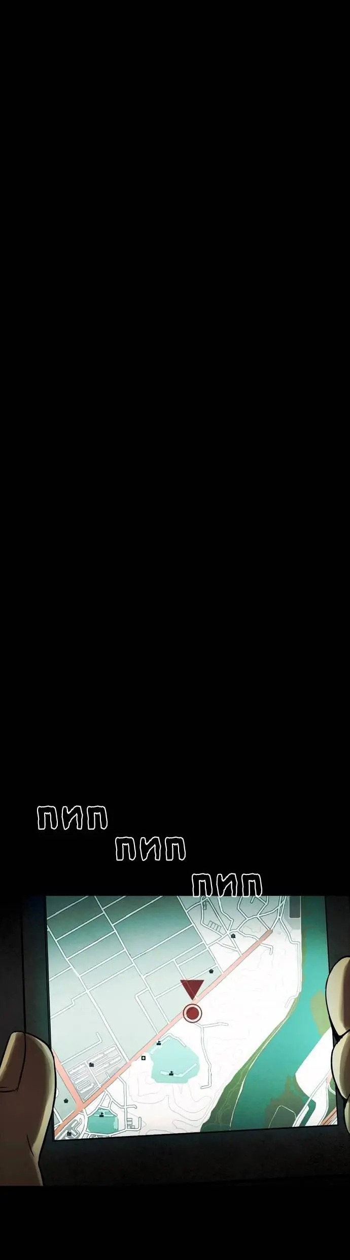 Страница 27