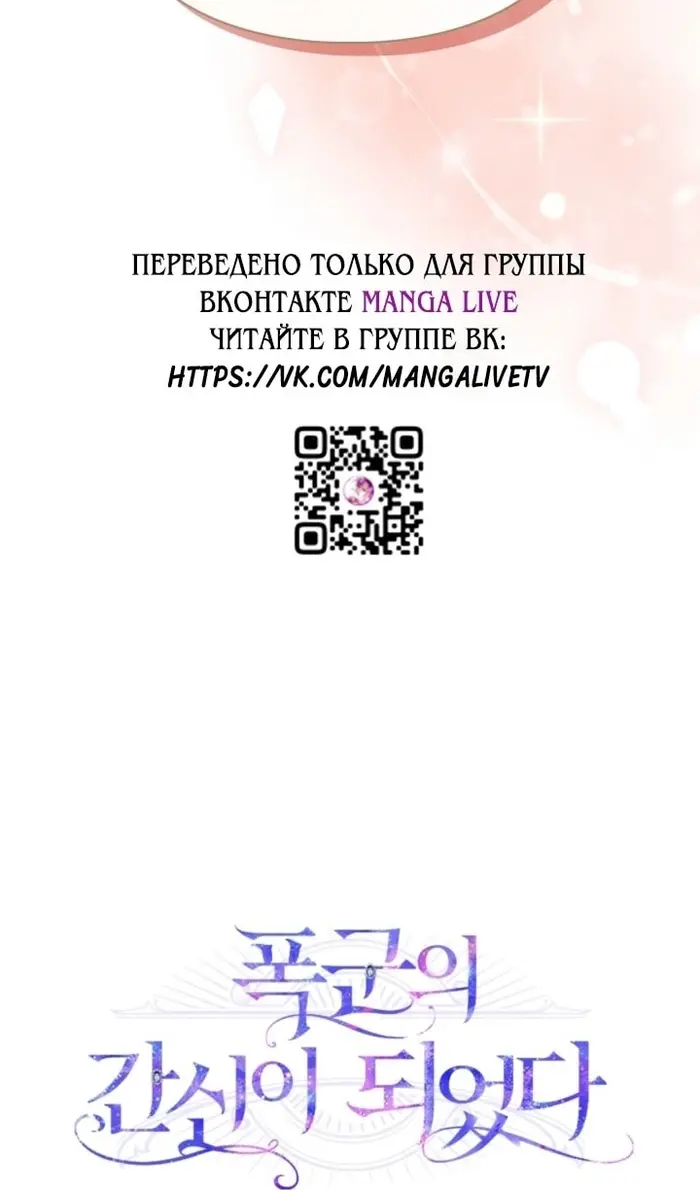 Страница 89