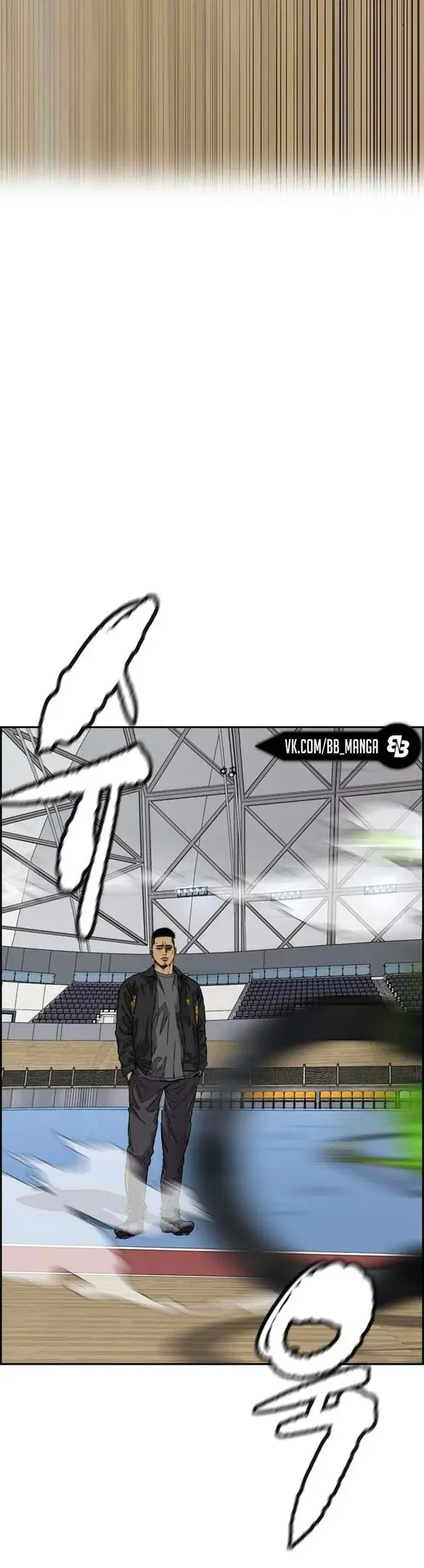 Страница 34