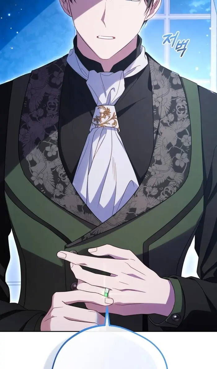 Страница 89