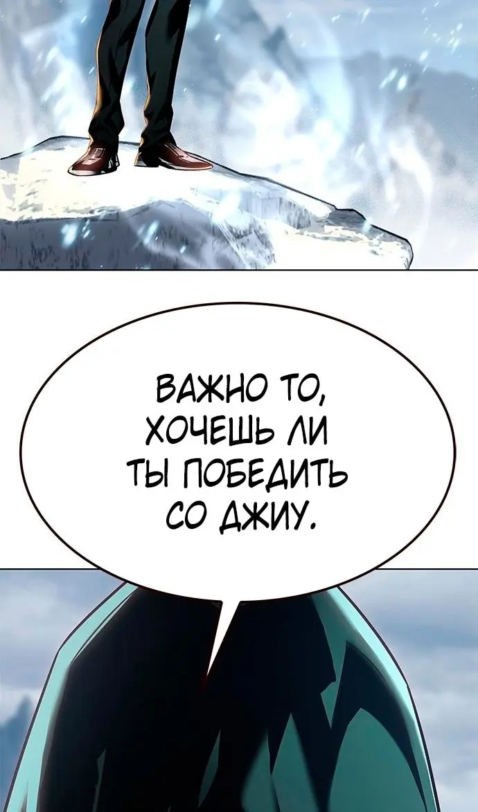 Страница 124