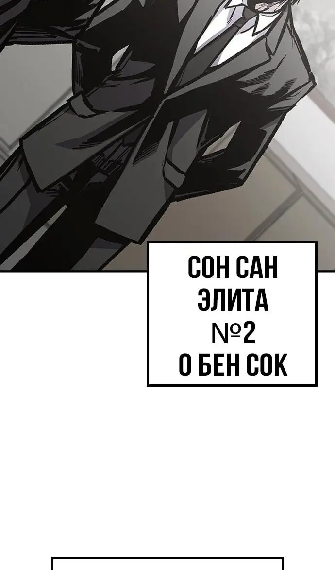 Страница 63