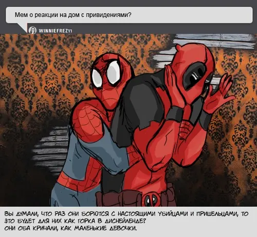 Страница 15