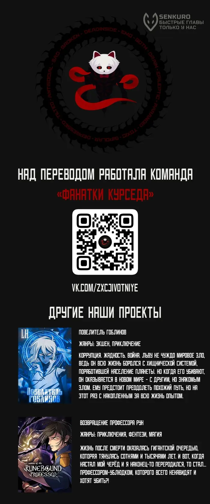 Страница 35
