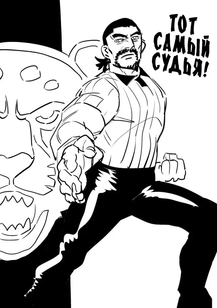 Страница 24