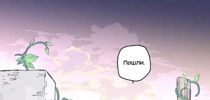 Страница 63