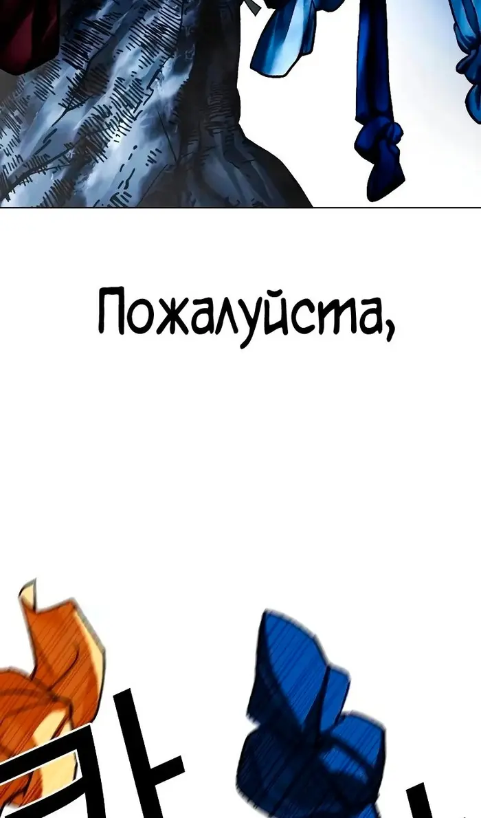 Страница 108