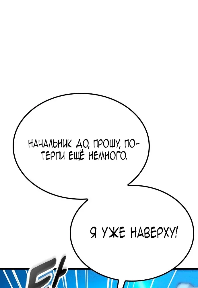 Страница 71