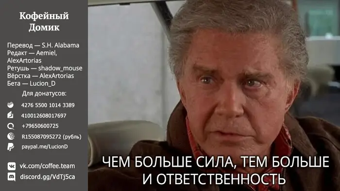 Страница 35