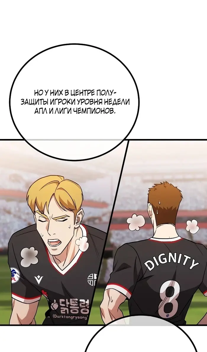 Страница 64