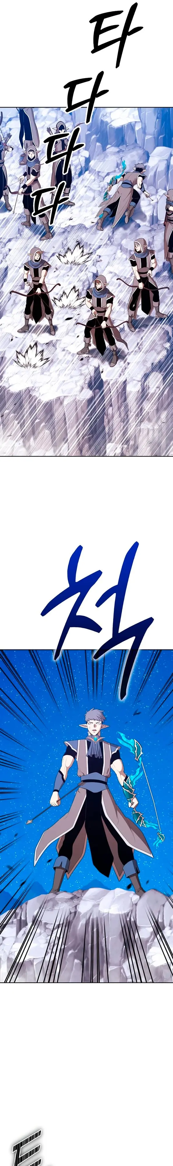 Страница 73