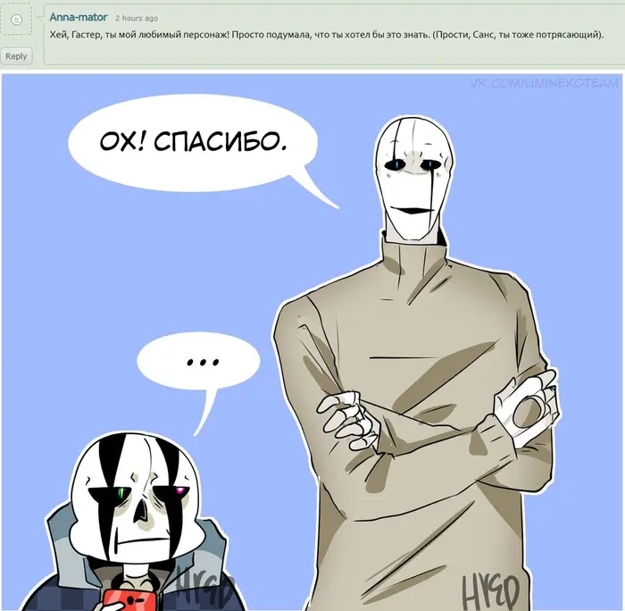 Страница 7