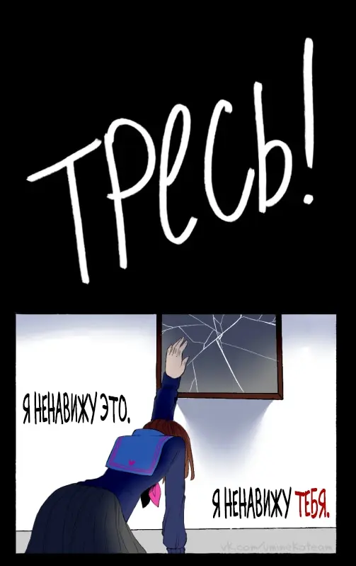 Страница 17