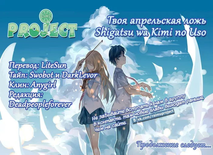 Страница 42