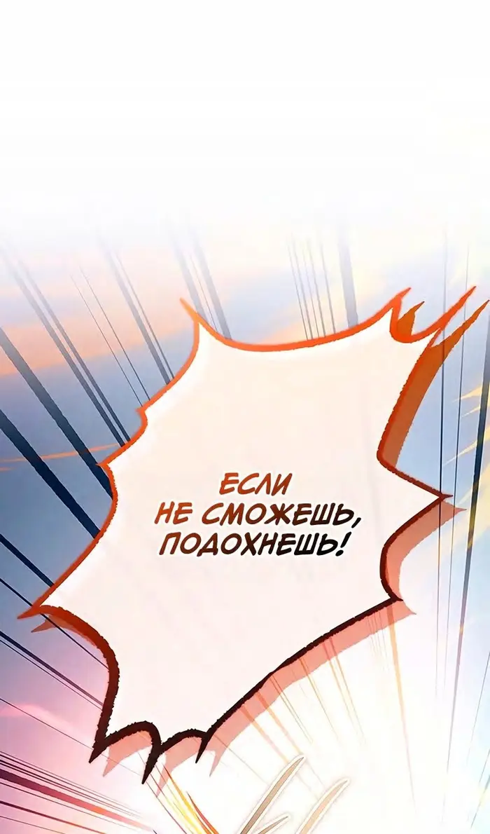 Страница 62