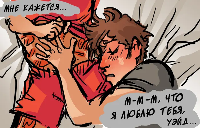 Страница 28