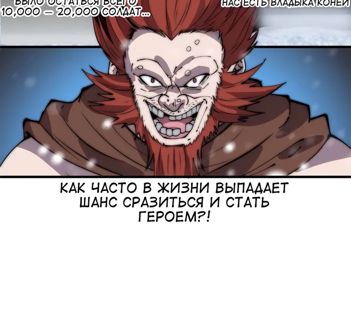 Страница 31