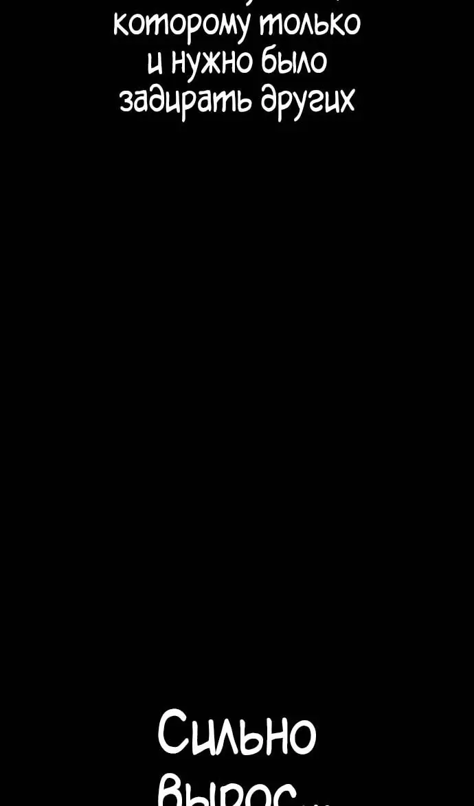 Страница 149