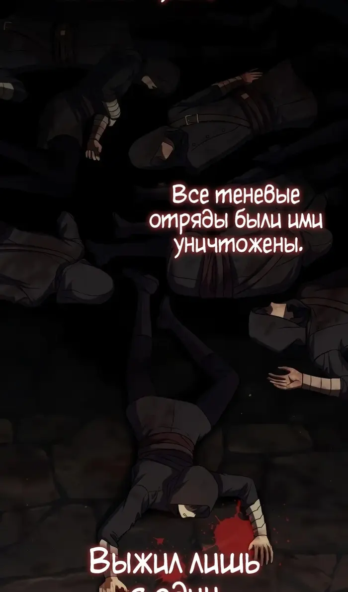 Страница 91