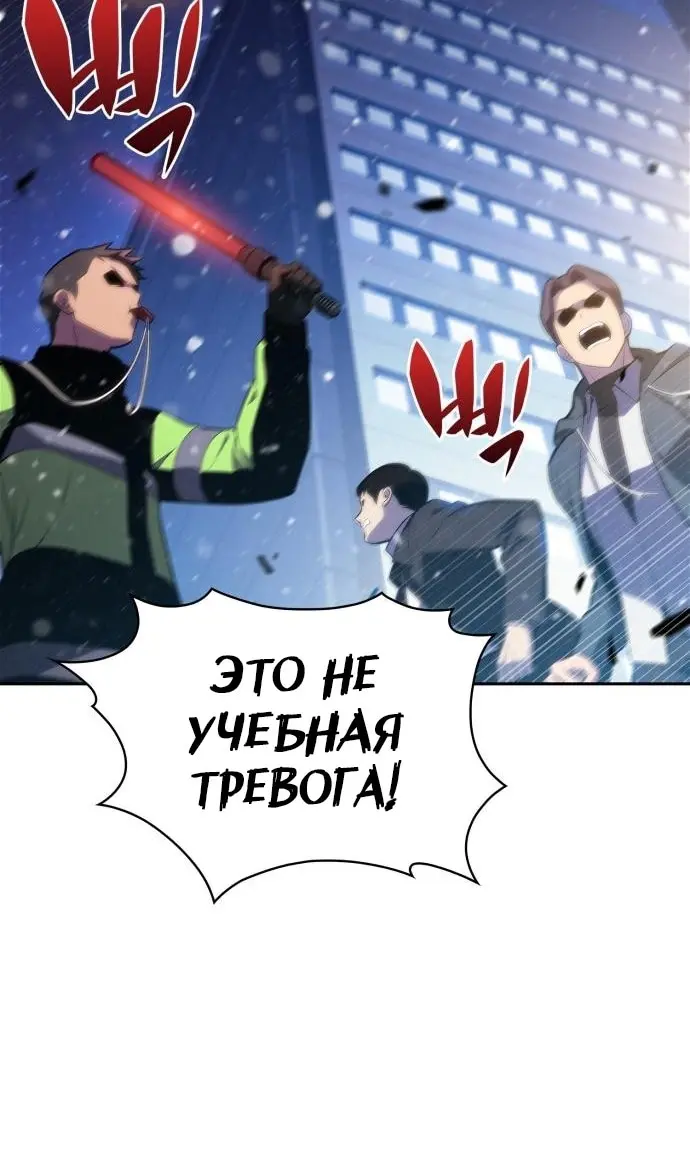 Страница 69
