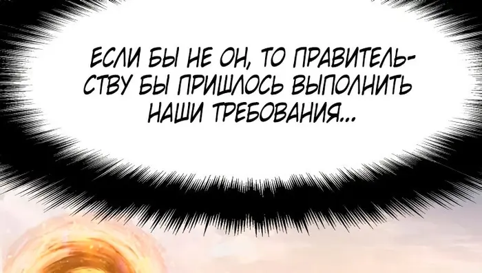 Страница 72