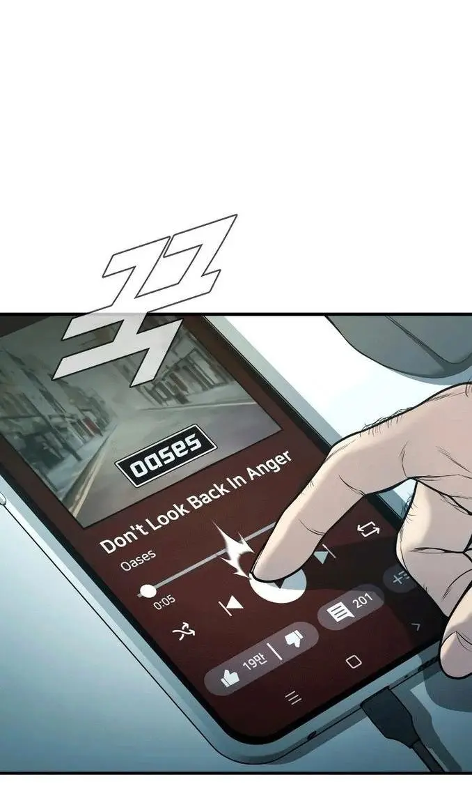 Страница 56