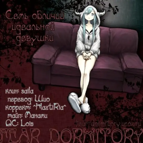 Страница 1