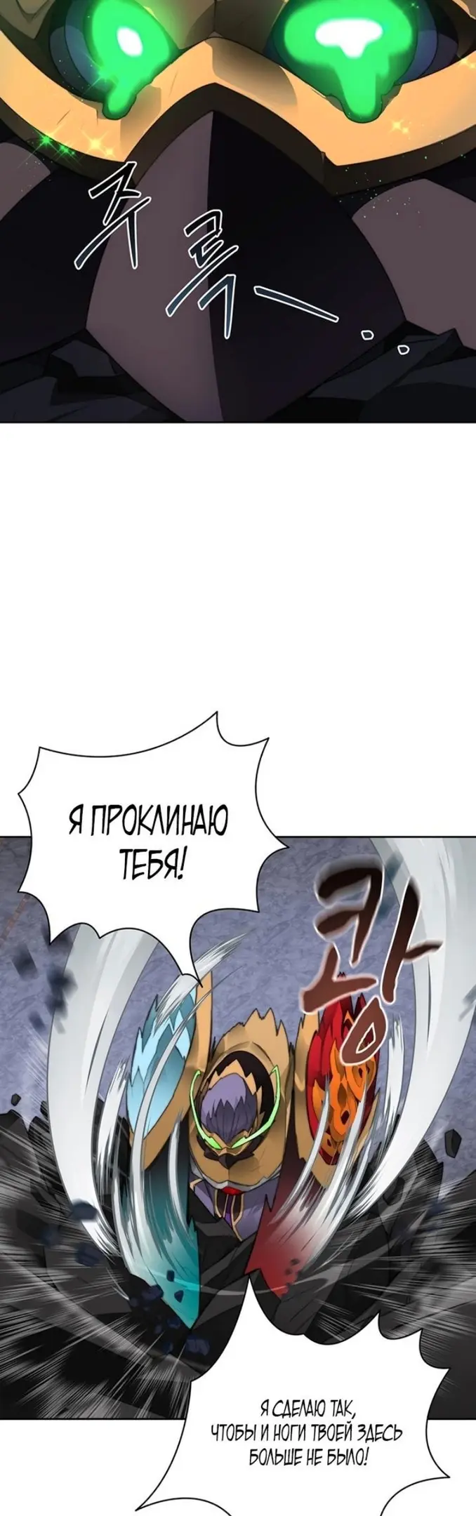 Страница 48
