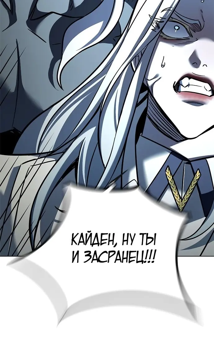 Страница 131