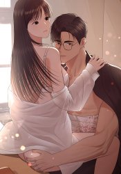 The Bad Teacher in the Island Village