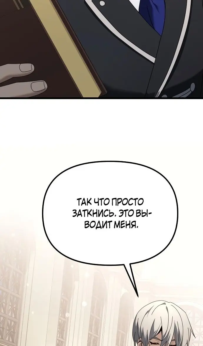 Страница 62