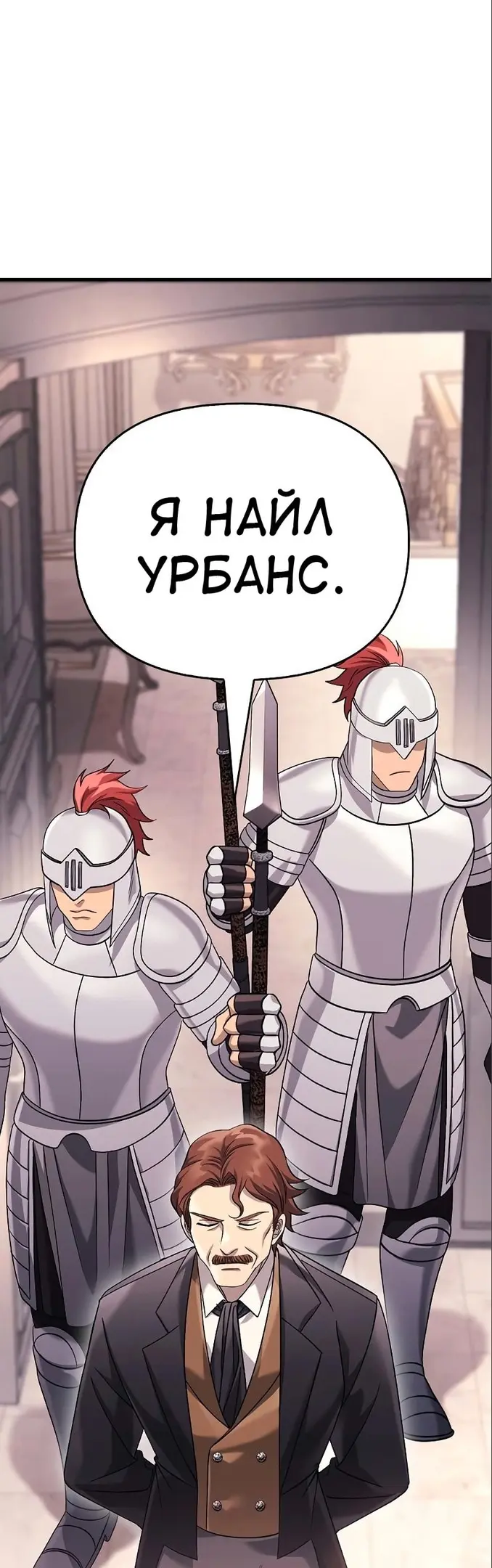Страница 73