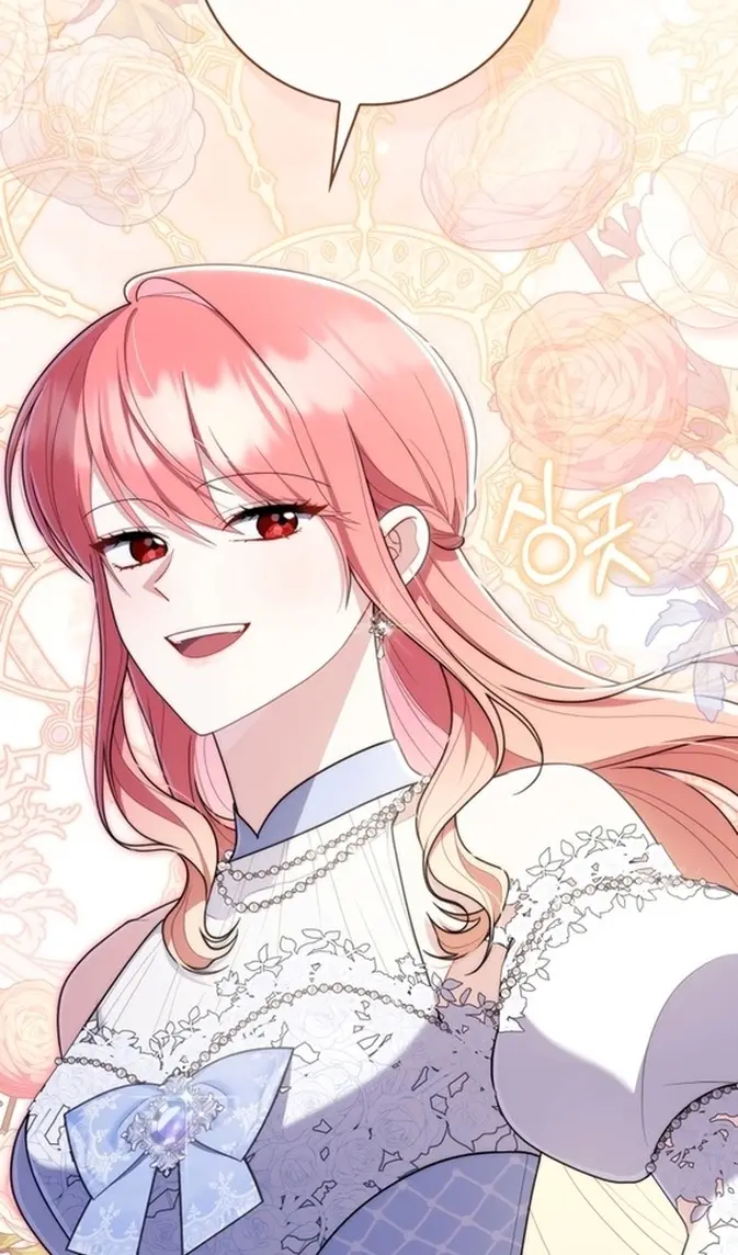 Страница 92